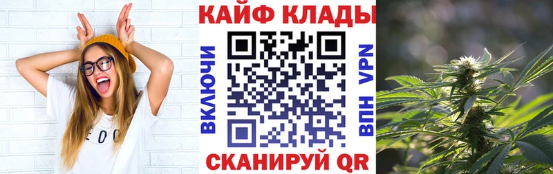 Где найти наркотики Черепаново A-PVP  Cocaine  МЕФ  Гашиш 