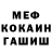 Метадон VHQ Radek Placzek