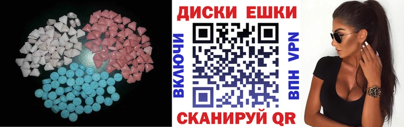 Экстази бентли Черепаново