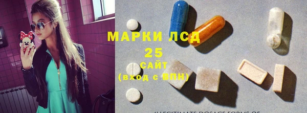скорость Алексеевка