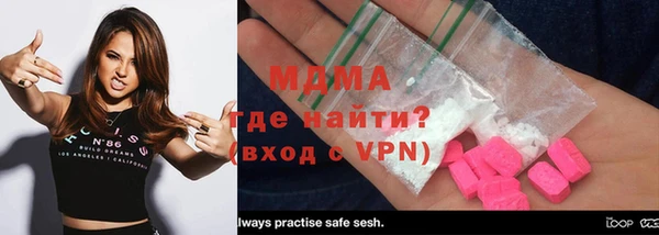мдпв Алзамай