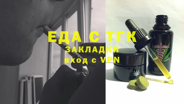 скорость Алексеевка
