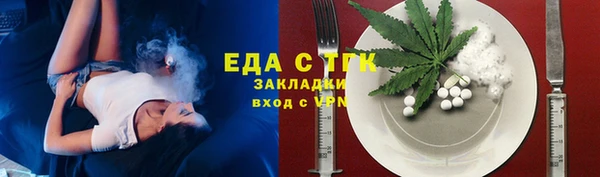 скорость Алексеевка