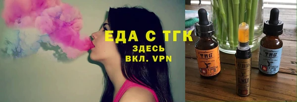 скорость Алексеевка