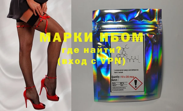 скорость Алексеевка