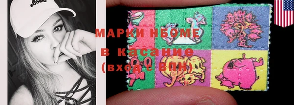 скорость Алексеевка