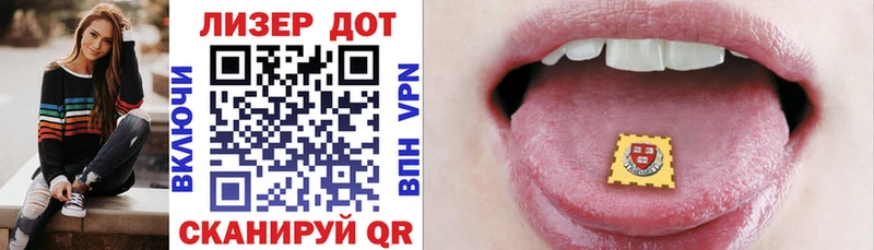 Марки N-bome 1,8мг  нарко площадка официальный сайт  Черепаново  купить закладку  KRAKEN маркетплейс 