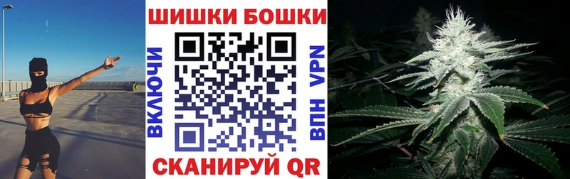 omg   Черепаново  Каннабис конопля 
